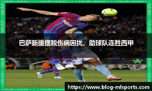 米兰体育官方网站