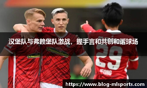 米兰体育官方网站