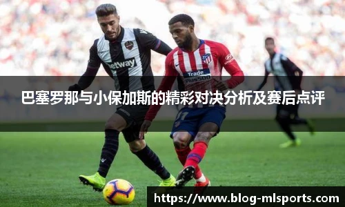 米兰体育官方网站