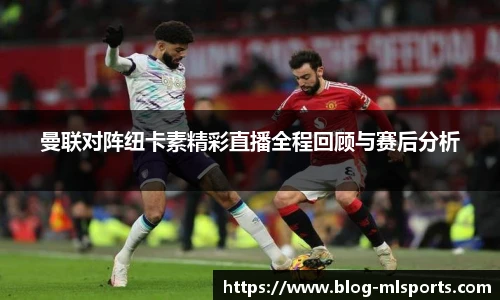 米兰体育官方网站