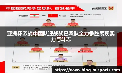 米兰体育官方网站